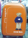 uncle bear 澄